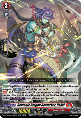 Demonic Dragon Berserker, Bakki - DZ-BT09/021EN