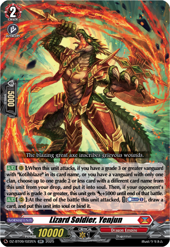 Lizard Soldier, Yenjun - DZ-BT09/022EN