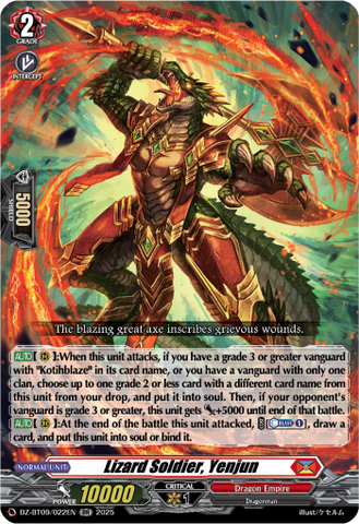 Lizard Soldier, Yenjun - DZ-BT09/022EN