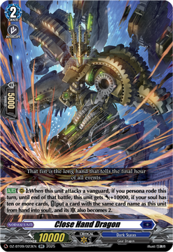 Close Hand Dragon - DZ-BT09/023EN