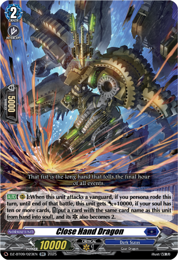 Close Hand Dragon - DZ-BT09/023EN