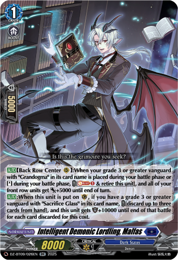 Intelligent Demonic Lordling, Malfas - DZ-BT09/026EN
