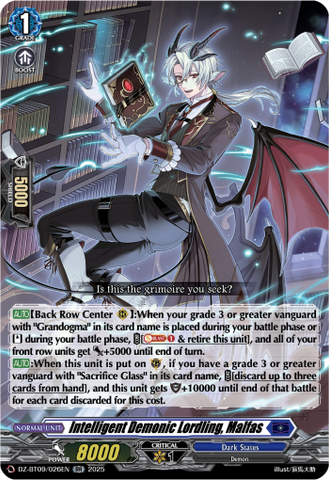 Intelligent Demonic Lordling, Malfas - DZ-BT09/026EN