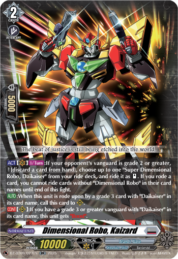 Dimensional Robo, Kaizard - DZ-BT09/027EN