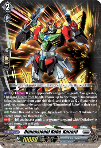 Dimensional Robo, Kaizard - DZ-BT09/027EN