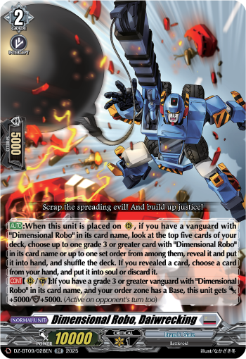 Dimensional Robo, Daiwrecking - DZ-BT09/028EN