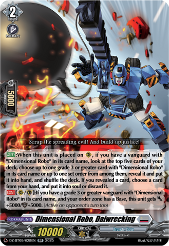 Dimensional Robo, Daiwrecking - DZ-BT09/028EN