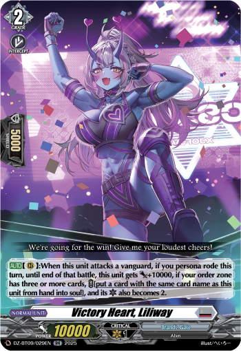 Victory Heart, Liliway - DZ-BT09/029EN