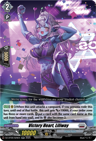 Victory Heart, Liliway - DZ-BT09/029EN