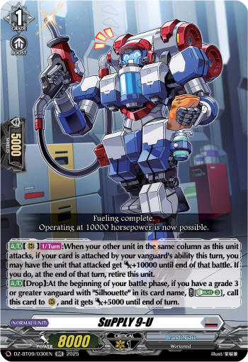 SuPPLY 9-U - DZ-BT09/030EN