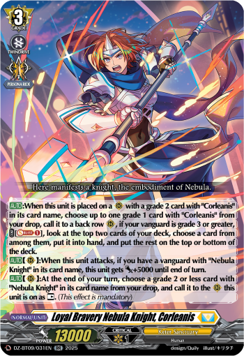 Loyal Bravery Nebula Knight, Corleanis - DZ-BT09/031EN