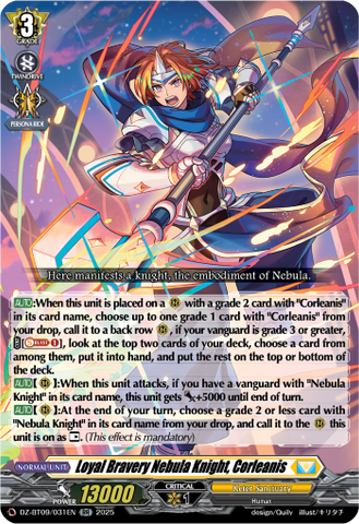 Loyal Bravery Nebula Knight, Corleanis - DZ-BT09/031EN