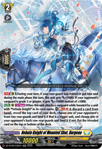 Nebula Knight of Mounted Shot, Hargena - DZ-BT09/032EN