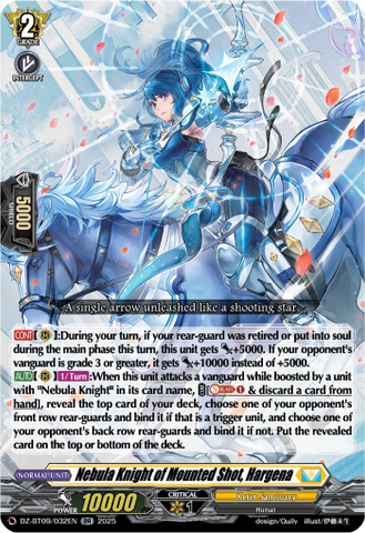 Nebula Knight of Mounted Shot, Hargena - DZ-BT09/032EN