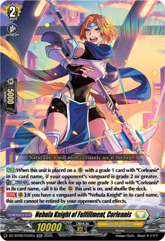 Nebula Knight of Fulfillment, Corleanis - DZ-BT09/033EN