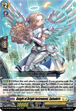 Knight of Bright Instrument, Spinabris - DZ-BT09/035EN