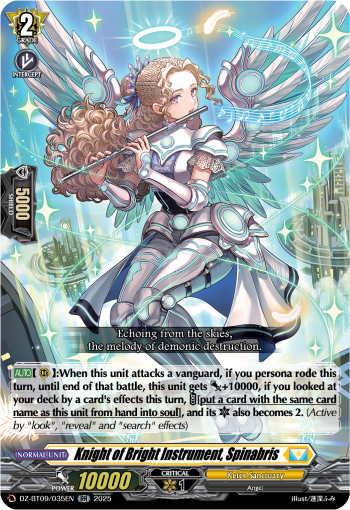 Knight of Bright Instrument, Spinabris - DZ-BT09/035EN