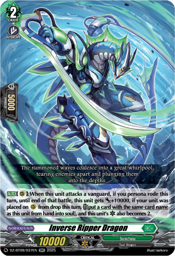 Inverse Ripper Dragon - DZ-BT09/037EN