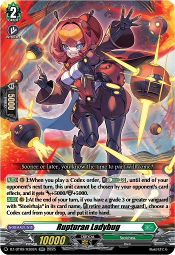 Rupturan Ladybug - DZ-BT09/038EN