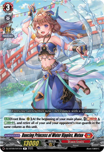 Dancing Princess of Water Ripples, Mutua - DZ-BT09/041EN
