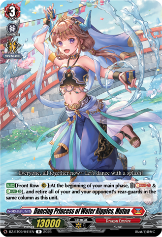 Dancing Princess of Water Ripples, Mutua - DZ-BT09/041EN