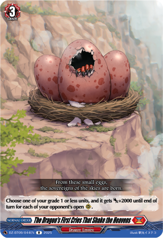 The Dragon's First Cries That Shake the Heavens - DZ-BT09/044EN