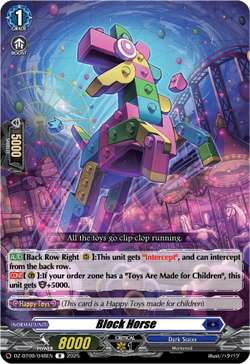 Block Horse - DZ-BT09/048EN