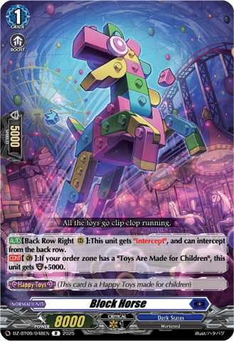 Block Horse - DZ-BT09/048EN
