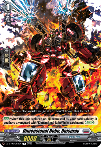 Dimensional Robo, Daispray - DZ-BT09/052EN