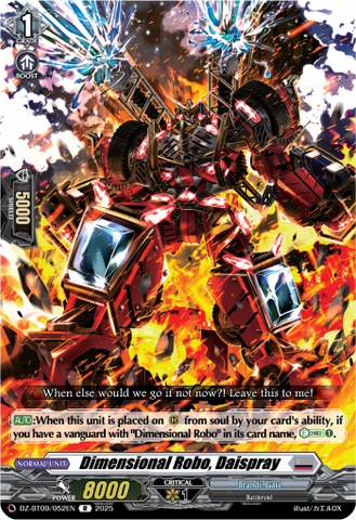 Dimensional Robo, Daispray - DZ-BT09/052EN