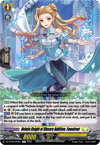 Nebula Knight of Illusory Addition, Fomalroot - DZ-BT09/058EN