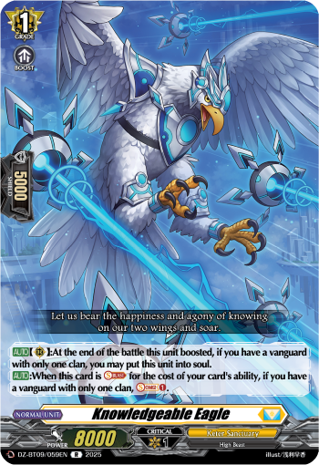 Knowledgeable Eagle - DZ-BT09/059EN