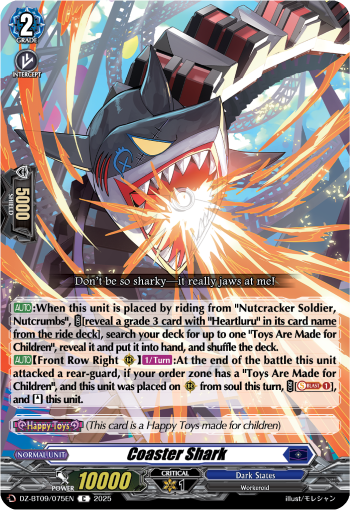 Coaster Shark - DZ-BT09/075EN