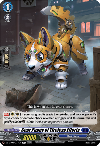 Gear Puppy of Tireless Efforts - DZ-BT09/077EN