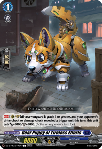 Gear Puppy of Tireless Efforts - DZ-BT09/077EN