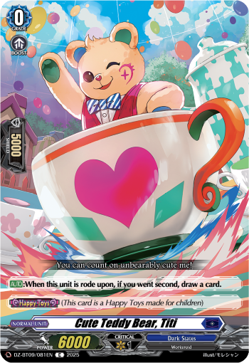 Cute Teddy Bear, Titi - DZ-BT09/081EN