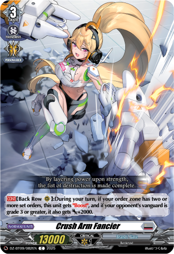 Crush Arm Fancier - DZ-BT09/082EN