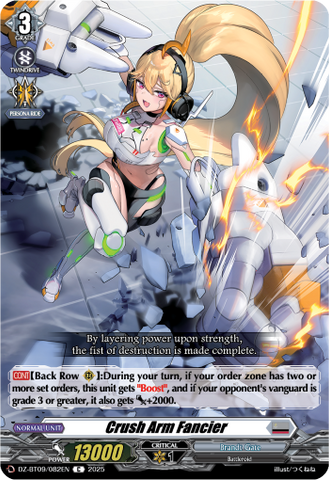 Crush Arm Fancier - DZ-BT09/082EN