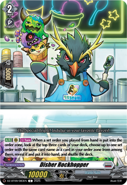 Disher Rockhopper - DZ-BT09/083EN