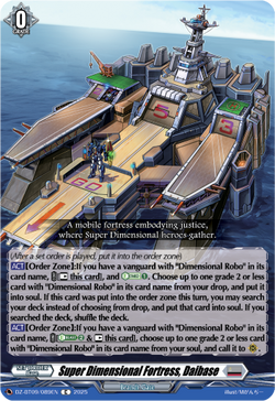 Super Dimensional Fortress, Daibase - DZ-BT09/089EN