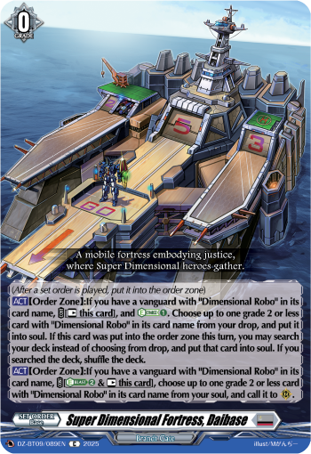 Super Dimensional Fortress, Daibase - DZ-BT09/089EN