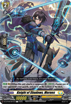 Knight of Shadows, Mornes - DZ-BT09/091EN