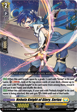 Nebula Knight of Glory, Serius - DZ-BT09/092EN