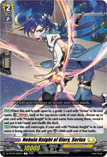 Nebula Knight of Glory, Serius - DZ-BT09/092EN