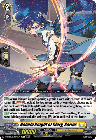 Nebula Knight of Glory, Serius - DZ-BT09/092EN