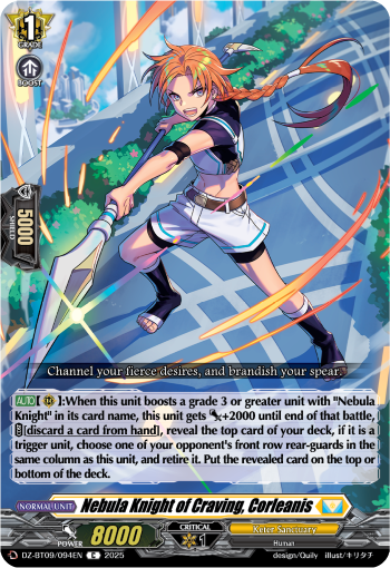 Nebula Knight of Craving, Corleanis - DZ-BT09/094EN
