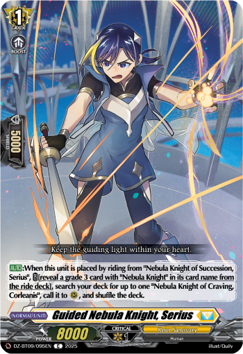 Guided Nebula Knight, Serius - DZ-BT09/095EN