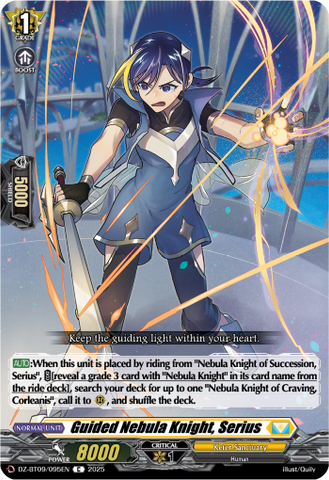 Guided Nebula Knight, Serius - DZ-BT09/095EN