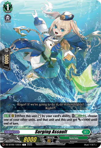 Surging Assault - DZ-BT09/100EN