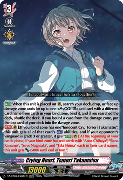 Crying Heart, Tomori Takamatsu - DZ-BT09/EX01EN